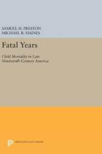 Fatal Years : Child Mortality in Late Nineteenth-Century America (Princeton Legacy Library)
