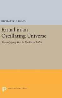 Ritual in an Oscillating Universe : Worshipping Siva in Medieval India (Princeton Legacy Library)