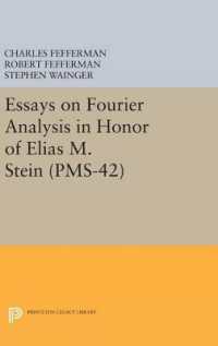 Essays on Fourier Analysis in Honor of Elias M. Stein (PMS-42) (Princeton Legacy Library)