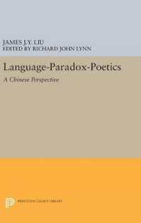 Language-Paradox-Poetics : A Chinese Perspective (Princeton Legacy Library)
