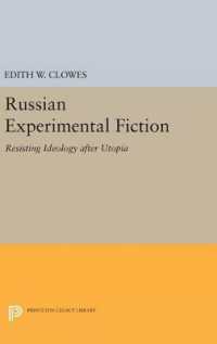 Russian Experimental Fiction : Resisting Ideology after Utopia (Princeton Legacy Library)