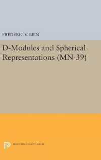 D-Modules and Spherical Representations (Princeton Legacy Library)