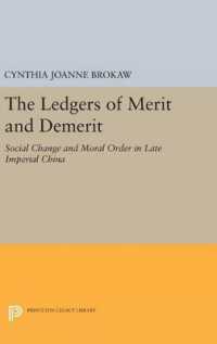 The Ledgers of Merit and Demerit : Social Change and Moral Order in Late Imperial China (Princeton Legacy Library)
