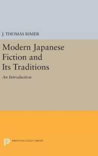 Modern Japanese Fiction and Its Traditions : An Introduction (Princeton Legacy Library)
