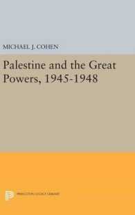 Palestine and the Great Powers, 1945-1948 (Princeton Legacy Library)