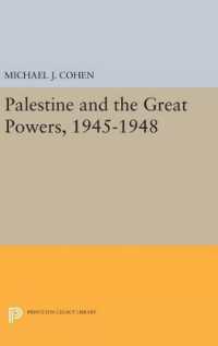 Palestine and the Great Powers, 1945-1948 (Princeton Legacy Library)