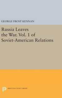 Russia Leaves the War. Vol. 1 of Soviet-American Relations (Princeton Legacy Library)