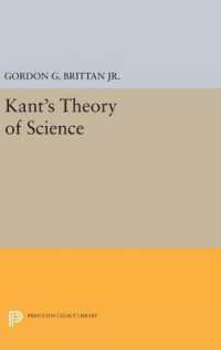 Kant's Theory of Science (Princeton Legacy Library)