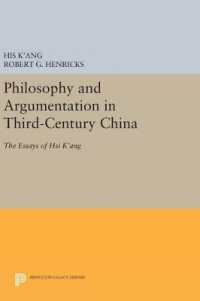 Philosophy and Argumentation in Third-Century China : The Essays of Hsi K'ang (Princeton Library of Asian Translations)