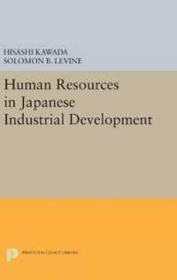 Human Resources in Japanese Industrial Development (Princeton Legacy Library)