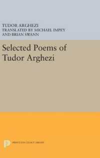 Selected Poems of Tudor Arghezi (The Lockert Library of Poetry in Translation)