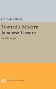 Toward a Modern Japanese Theatre : Kishida Kunio (Princeton Legacy Library)