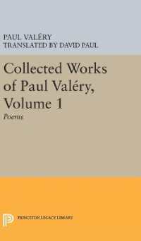 Collected Works of Paul Valery, Volume 1 : Poems (Princeton Legacy Library)