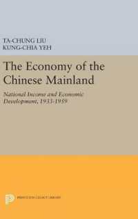 Economy of the Chinese Mainland (Princeton Legacy Library)