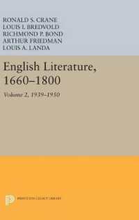 English Literature, Volume 2 : 1939-1950 (Princeton Legacy Library)