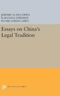 Essays on China's Legal Tradition (Princeton Legacy Library)