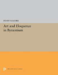Art and Eloquence in Byzantium (Princeton Legacy Library)