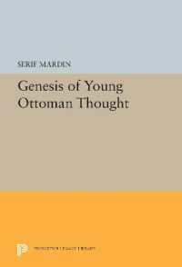 Genesis of Young Ottoman Thought (Princeton Legacy Library)