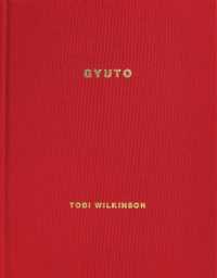 Tobi Wilkinson: Gyuto
