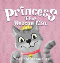 Princess the Rescue Cat (Princess the Rescue Cat") 〈1〉