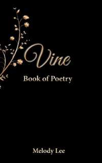 Vine : Book of Poetry