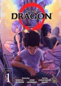 Arms of The Dragon: Volume 1 (Arms of the Dragon") 〈1〉