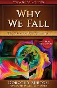 Why We Fall : The Power of Self-Awareness
