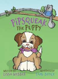 Pipsqueak the Puppy (Pipsqueak)