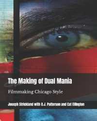 The Making of Dual Mania: Filmmaking Chicago Style