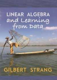 『ストラング：線形代数とデータサイエンス』（原書）<br>Linear Algebra and Learning from Data