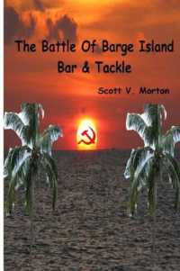 The Battle of Barge Island Bar & Tackle (Scare Johnson)