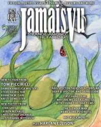 Jamais Vu : Strange among the Familiar (Year One)