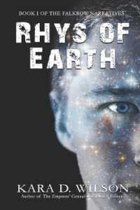 Rhys of Earth (The Falkrow Narratives)