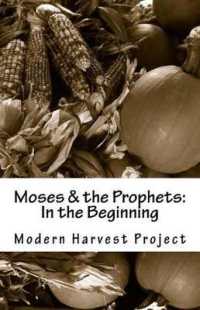 Moses & the Prophets : In the Beginning: Worship Resource
