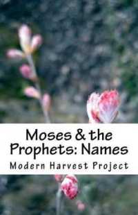 Moses & the Prophets : Names: Worship Resource