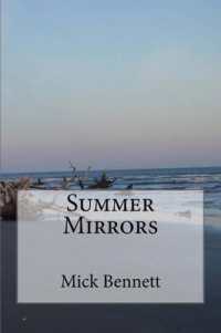 Summer Mirrors (Belmar)