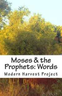 Moses & the Prophets : Words: Worship Resource