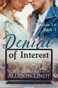 Denial of Interest