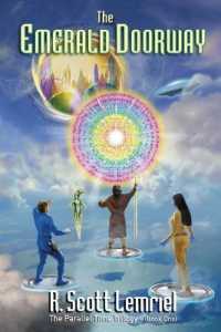 The Emerald Doorway: Three Mystic Crystals (Parallel Time Trilogy") 〈1〉