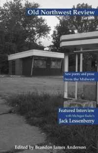Old Northwest Review : Fall 2015 (Old Northwest Review)