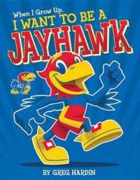 When I Grow Up, I Want to Be a Jayhawk
