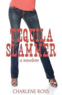 Tequila Slammer