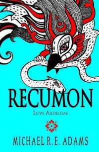 Recumon : Love Ardeidae