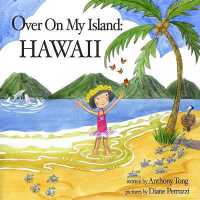 Over on My Island : Hawaii