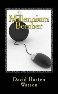 Millennium Bomber : A Story of Digital Revenge