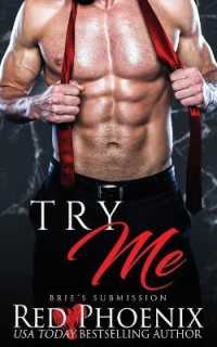 Try Me (Brie's Submission") 〈4〉