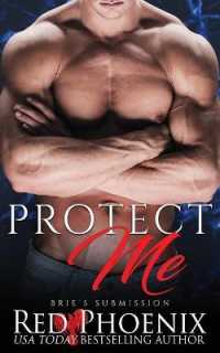 Protect Me (Brie's Submission") 〈5〉
