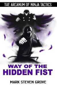 Arcanum of Ninja Tactics : Way of the Hidden Fist