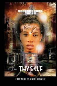 Cultivating Minds to Own Thyself