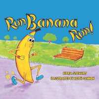 Run Banana Run!